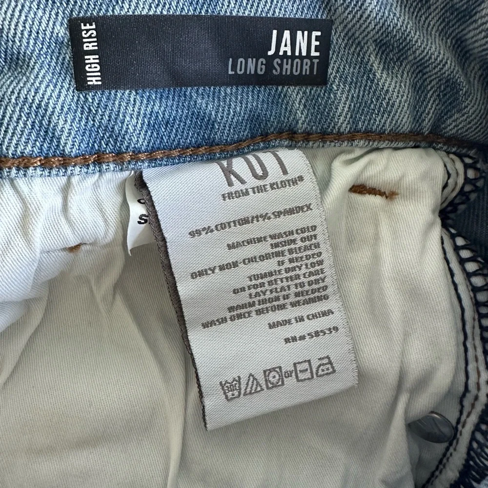 Kut from the Kloth Jane Jean Shorts